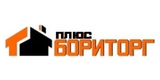 БОРИТОРГ Плюс