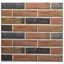 Картинка Аренберг Ручная формовка