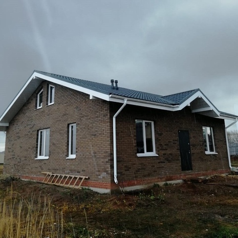 Рочестер, картинка 4