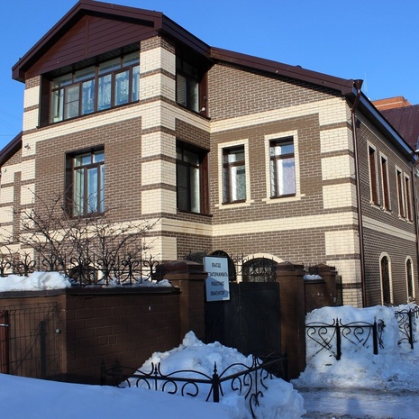 Темный шоколад, картинка 9